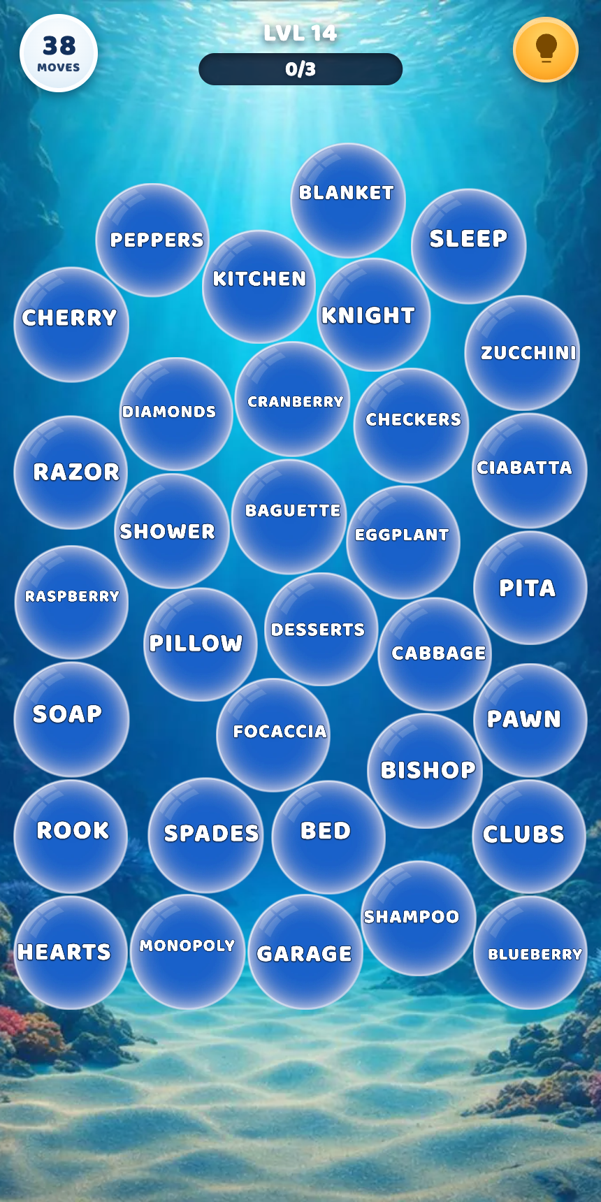 Bubble Word 스크린샷 2