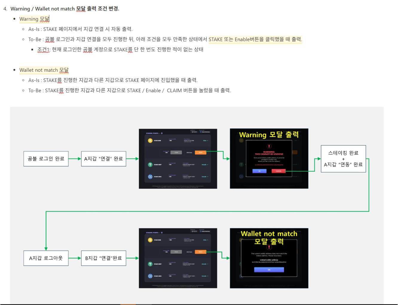 Gomble.io 스크린샷 3