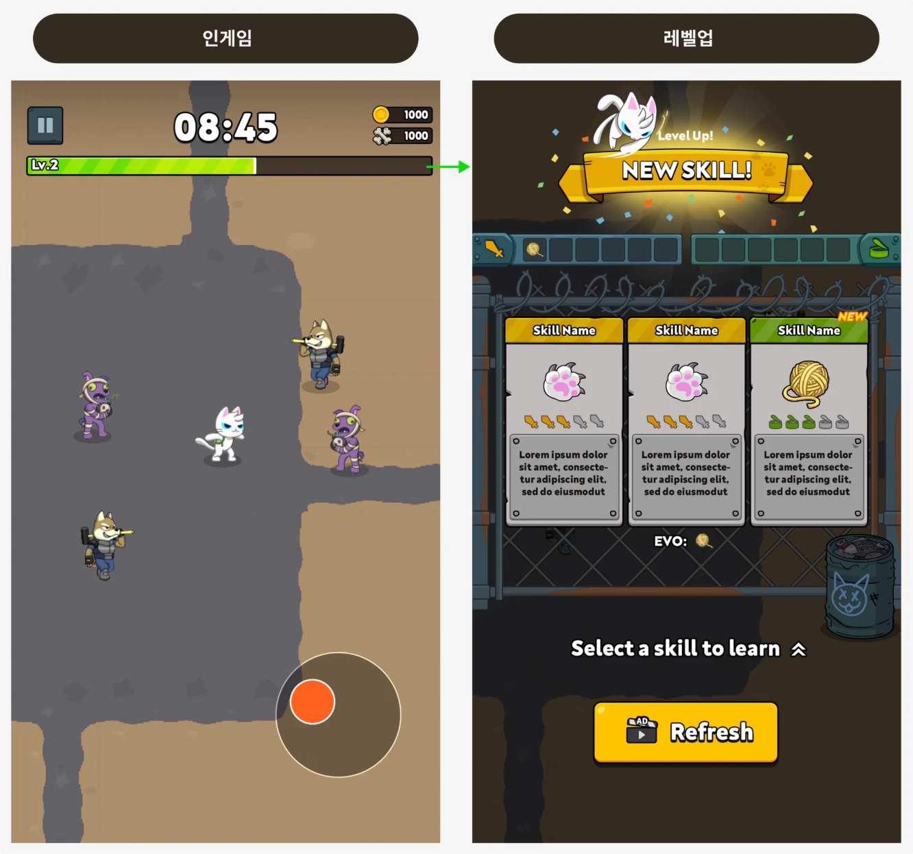 Mew Survivors 스크린샷 8